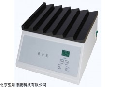 DP-DH3 烘片机