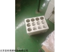 DP-SP8 水平振荡器