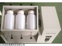 DP-FZ8 翻转振荡器