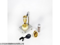 DP-L1001 粉末松装密度仪