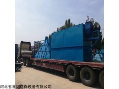 齊全 吳江市鋼鐵廠轉(zhuǎn)爐三次屋頂除塵器設(shè)計(jì)方案