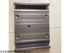 齐全 临清市2702型阳板电磁支撑缘体原理