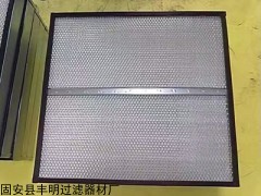 齐全 防油防水板框除尘滤芯
