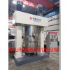 BDS5-2000L 東莞AB膠生產(chǎn)設備 行星動力混合攪拌機