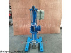 GFJ-2.2 实验室防爆分散机