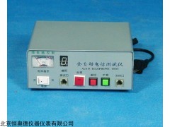 HAD -2001 多能电话检测仪