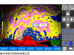 隧道测量系统平板版TM-OnSite