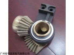 CDX8000801P1A ABB静触头, VD4(In=3150A)