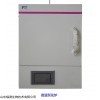 FCT5 微波灰化爐