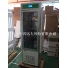 型号:M367654 光照培养箱500L 器材