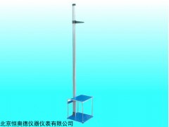 JJY-444002 身坐计