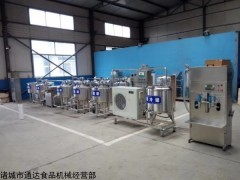 200L 小型酸奶加工设备