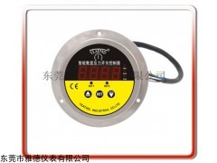 YDSX-RS485-SD 優(yōu)質(zhì)供應(yīng)RS485通訊數(shù)顯遠(yuǎn)傳智能壓力表