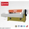 tw5180 台威自动送料液压裁断机