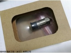 177230-00-01-CN 本特利傳感器177230-00-01-CN
