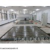 可根據(jù)圖紙定做 T型槽試驗平臺 質(zhì)量保障