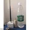 S-Radio TECNOSOFT可實(shí)時監(jiān)控?zé)o線探頭