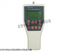 型號:ZB13-TDR-2018 通信電纜故障測試儀