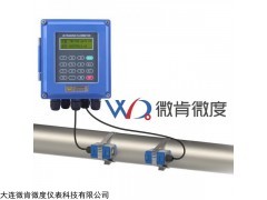 TUF-2000B 大連微肯TUF-2000B外貼式超聲波流量計(jì)