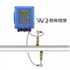 TUF-2000B 大連微肯TUF-2000B插入式超聲波流量計(jì)