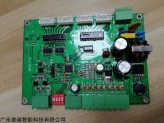 TYB1212 廣州泰越烘干控制器自動(dòng)化系統(tǒng)