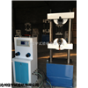 30噸二手材料試驗機
