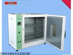 101 电热鼓风干燥箱