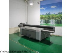sj3220 江门皮革化妆包UV打印机印花设备