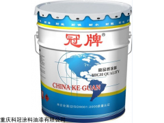 新疆乌鲁木齐水性建筑漆价格