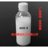 武漢AEO-9（平平加O－9）生產(chǎn)廠家供應(yīng)商
