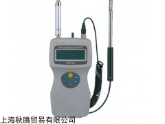 kanomax粒子计数器