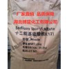 武漢K12十二烷基硫酸鈉生產(chǎn)廠家供應商