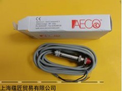 AECO液位開關(guān) CL1001/U 110V/220VAC 200K