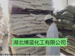 武漢優(yōu)質(zhì)硅微粉生產(chǎn)廠家