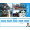 優(yōu)質高純水楊酸生產廠家供應商