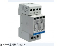 DS415-230/G 西岱尔DS415-230/G防雷器