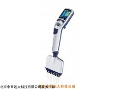 型号:BF24-E8-200XLS+ Rainin电动8通道间距可调移液器