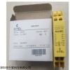 DLU-06DBC 西岱尔DLU-06DBC防雷器