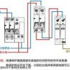 DS230-48DC 西岱尔DS230-48DC防雷器