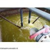 欢迎光临“北京次氯酸钠有限公司欢迎您!