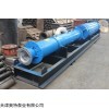 200QJW躺臥潛水電泵