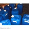 欢迎光临“通州次氯酸钠有限公司欢迎您!