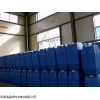 欢迎光临“房山次氯酸钠有限公司欢迎您!
