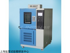 高低温交变湿热试验箱配件的作用
