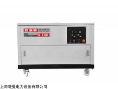 B-12GDI 12千瓦静音汽油发电机移动式