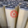 齊全 聚結(jié)分離濾芯 聚結(jié)濾芯