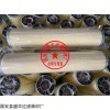 齊全  油水分離濾芯