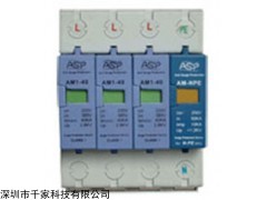 ASPFLD1-15/100 ASP防雷器ASPFLD1-15/100