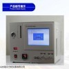 GC-7900 天然氣熱值分析儀