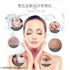 韩国黑综皮肤管理仪直销